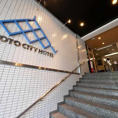Kyoto City Hotel Exterior photo