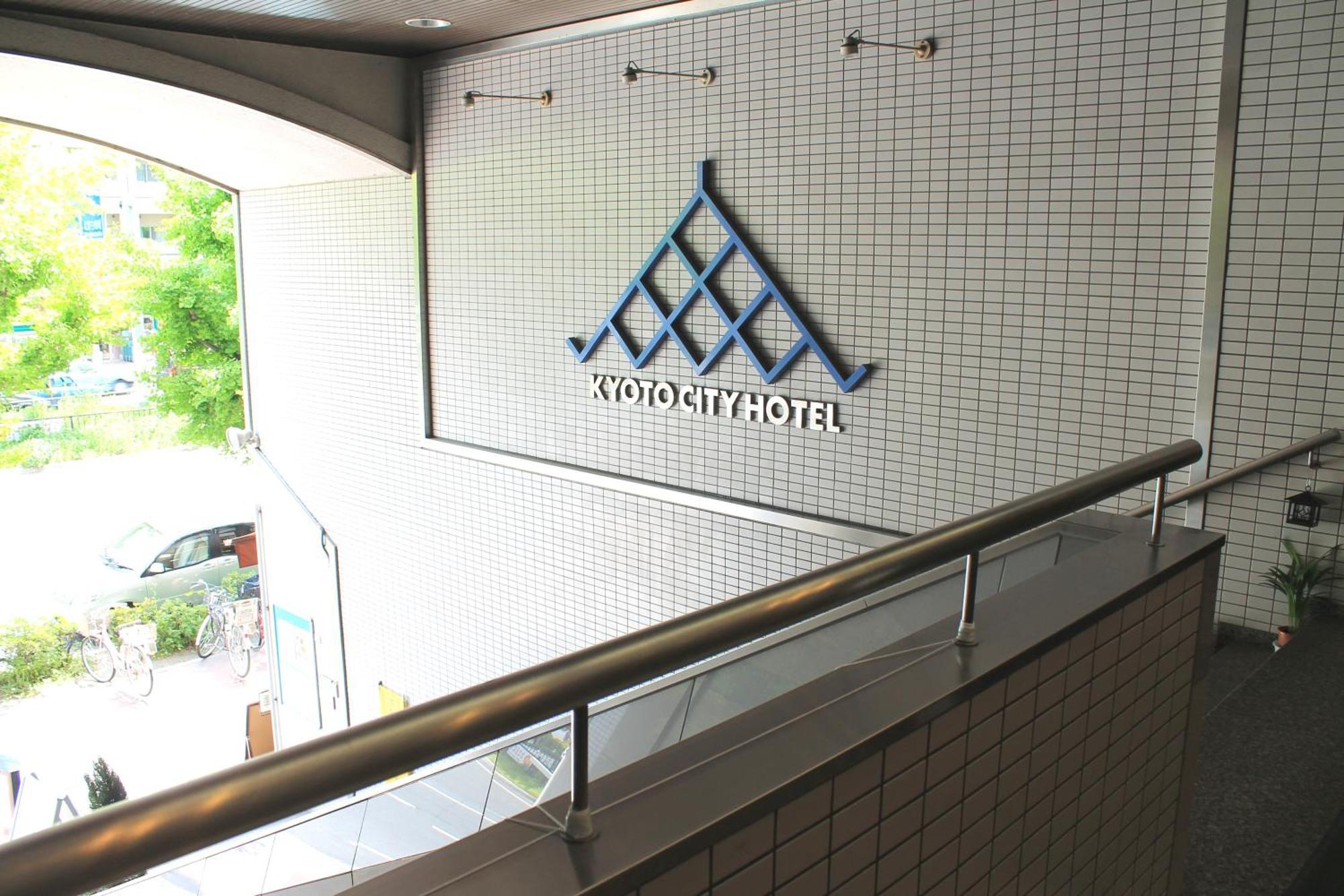 Kyoto City Hotel Exterior photo