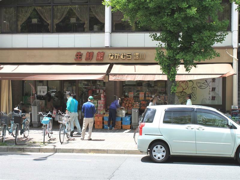 Kyoto City Hotel Exterior photo